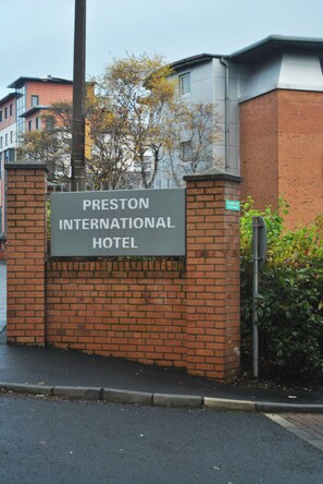 Front of property - Legacy Preston International Hotel (Preston)