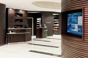 Property amenity - Courtyard by Marriott Franklin Cool Springs (Franklin)