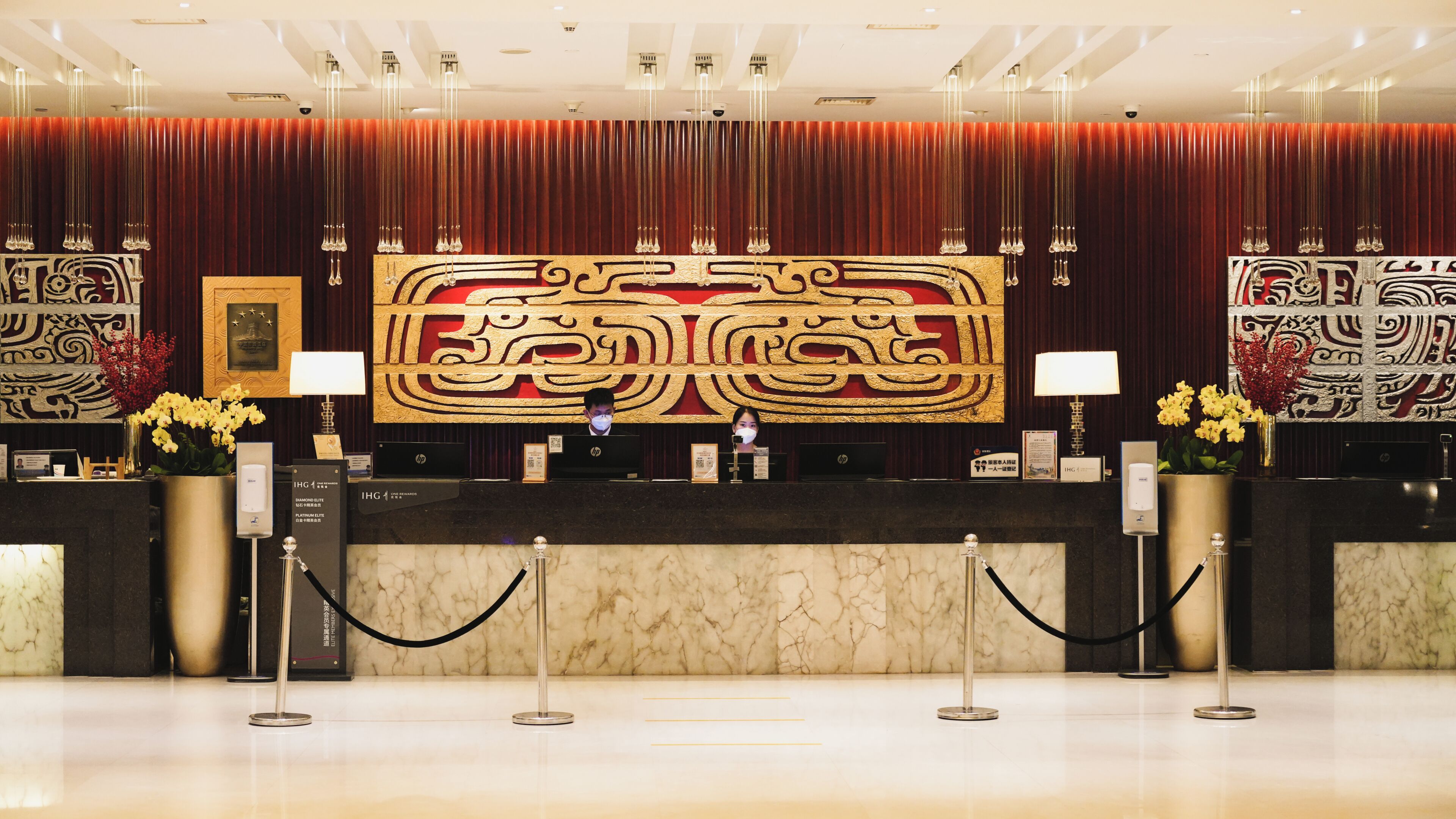 Foto - Crowne Plaza Beijing Zhongguancun by IHG