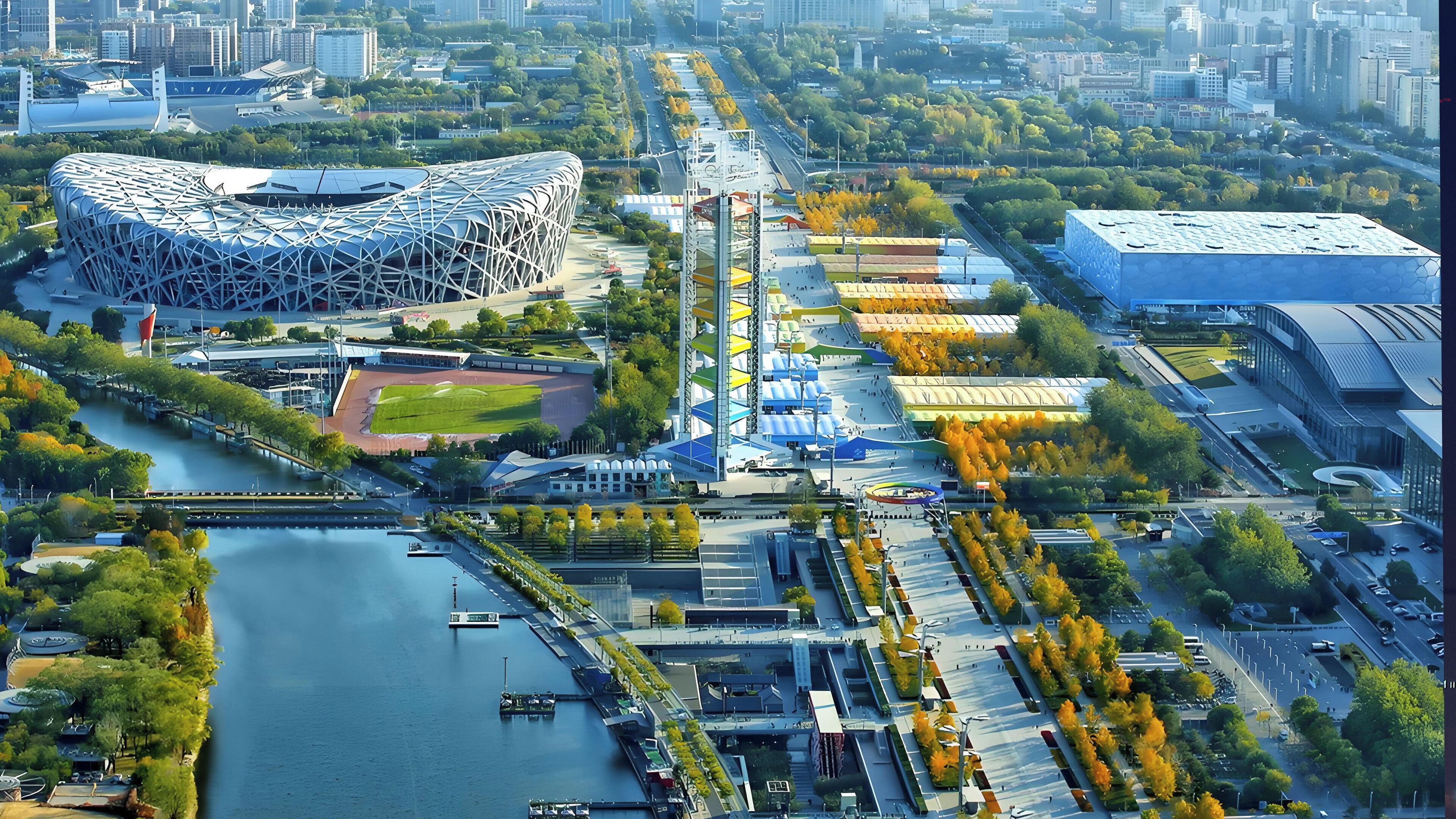 Foto - InterContinental Beijing Beichen by IHG