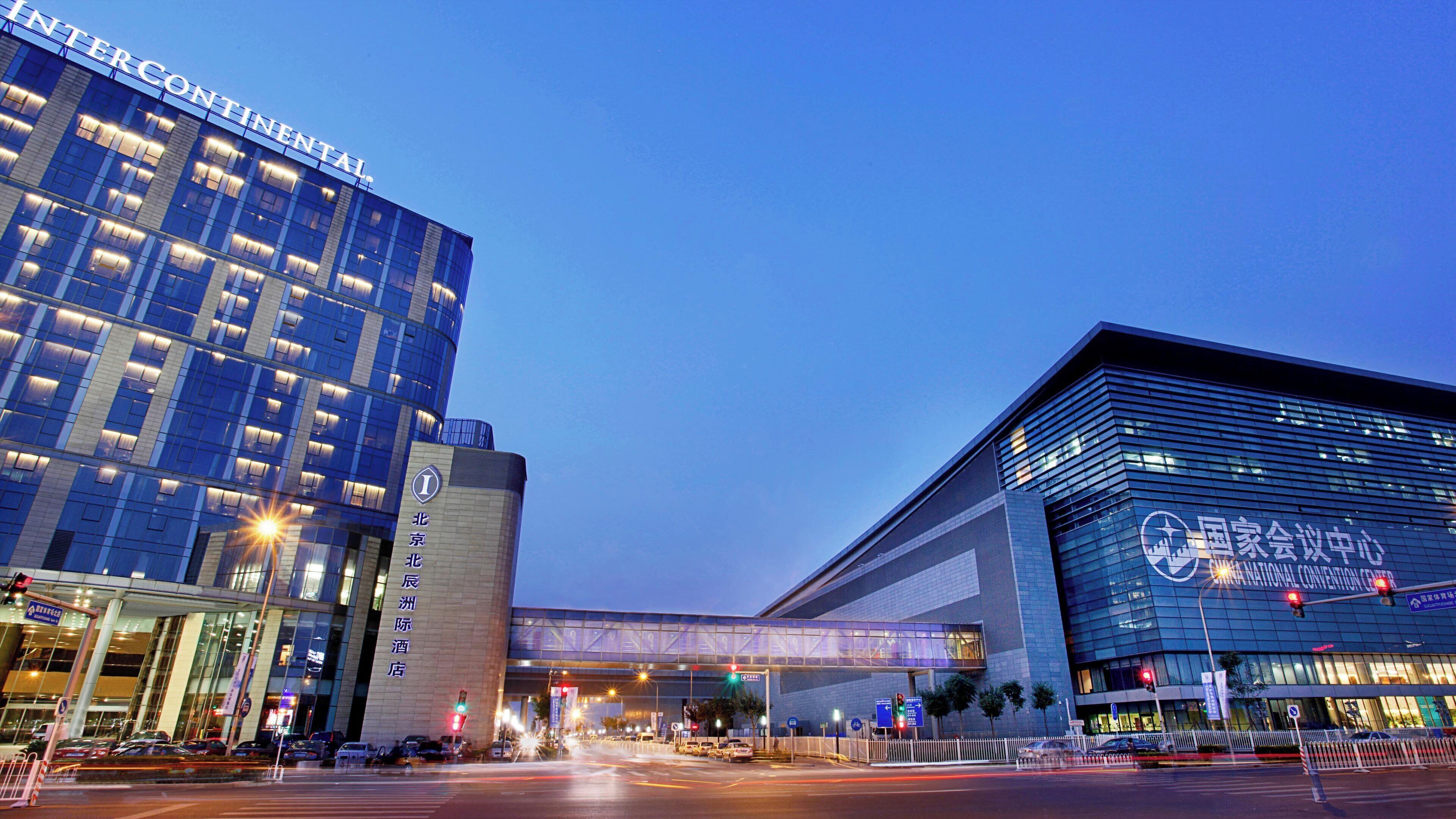 Photo - Intercontinental Beijing Beichen, An Ihg