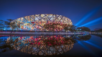 InterContinental Beijing Beichen by IHG