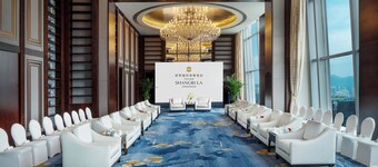 Futian Shangri-La Shenzhen