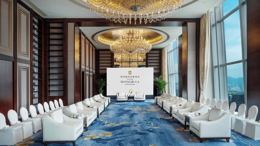 Futian Shangri-La Shenzhen