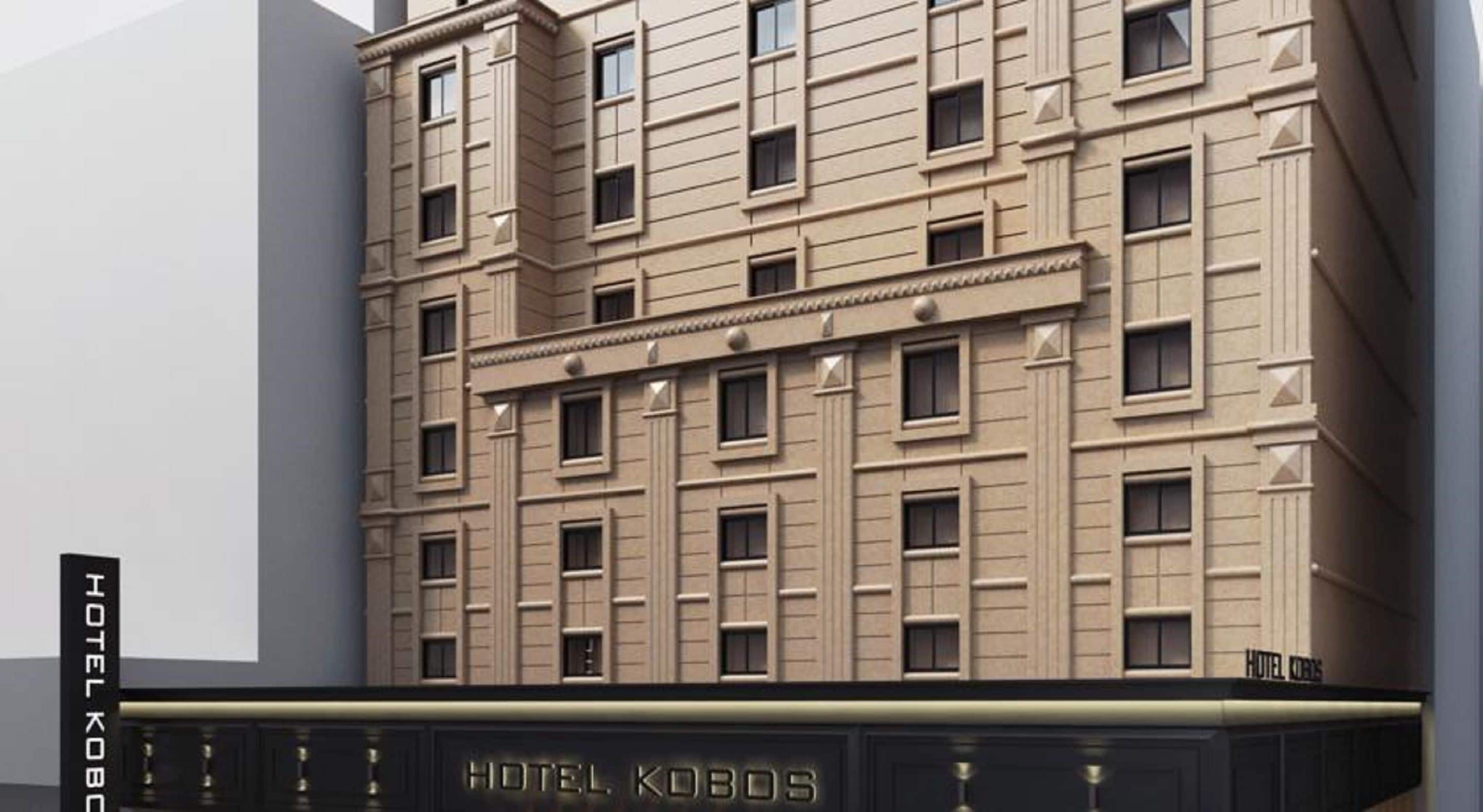 Foto - Kobos Hotel