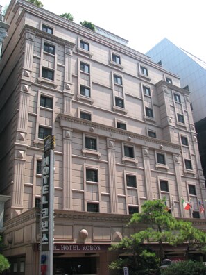 Exterior - Hotel Kobos (Seoul)