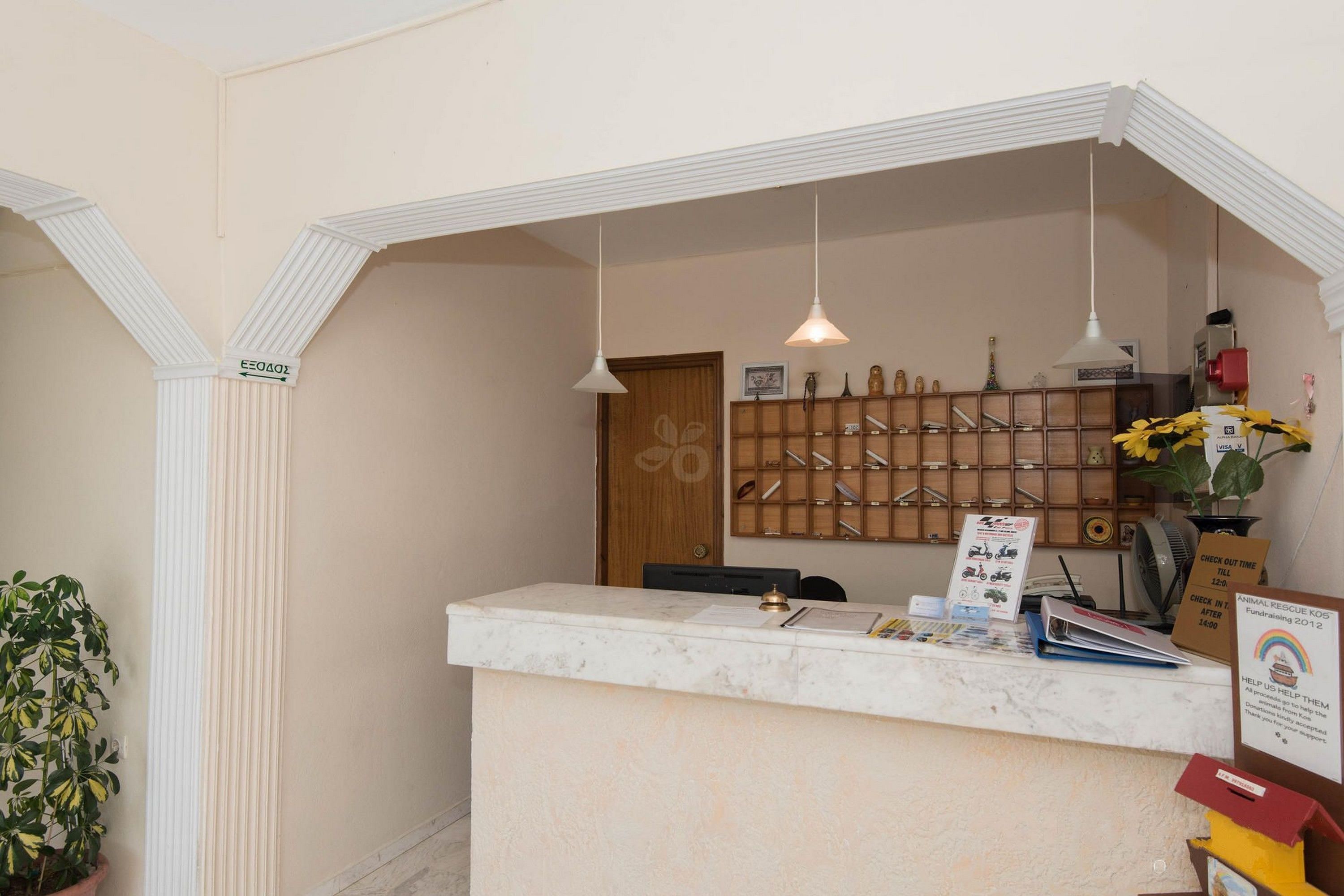 Foto - Leonidas Hotel & Studios