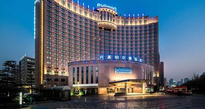 Pullman Beijing South - Newly Renovated
