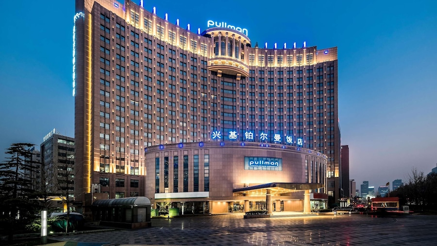 Pullman Beijing South - Newly Renovated