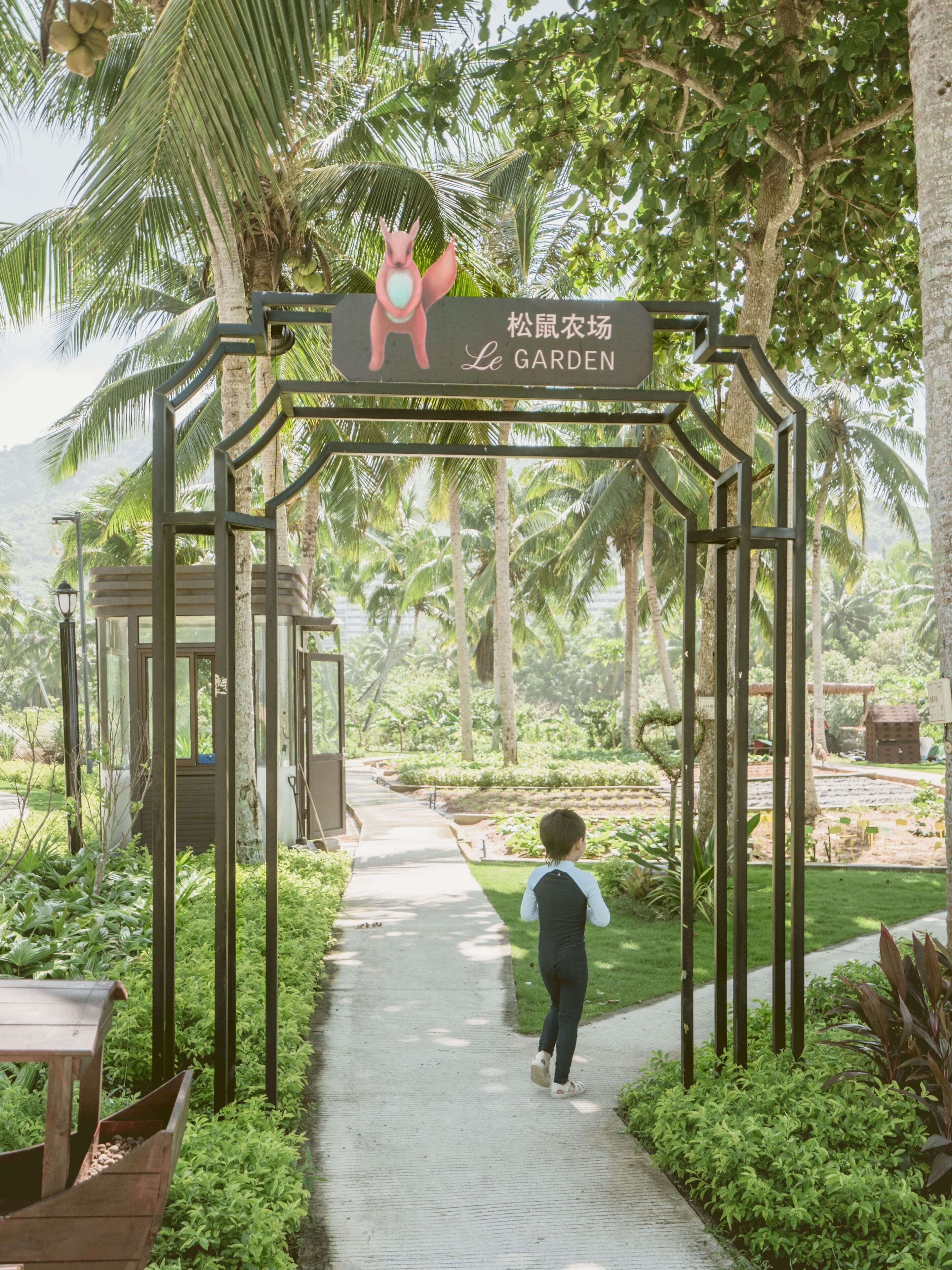 children’s activities