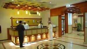 Unclassified image, 3 of 112, button - Safeer International Hotel (Muscat)