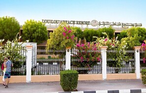 View from property - Lou'lou'a Beach Resort Sharjah (Sharjah)