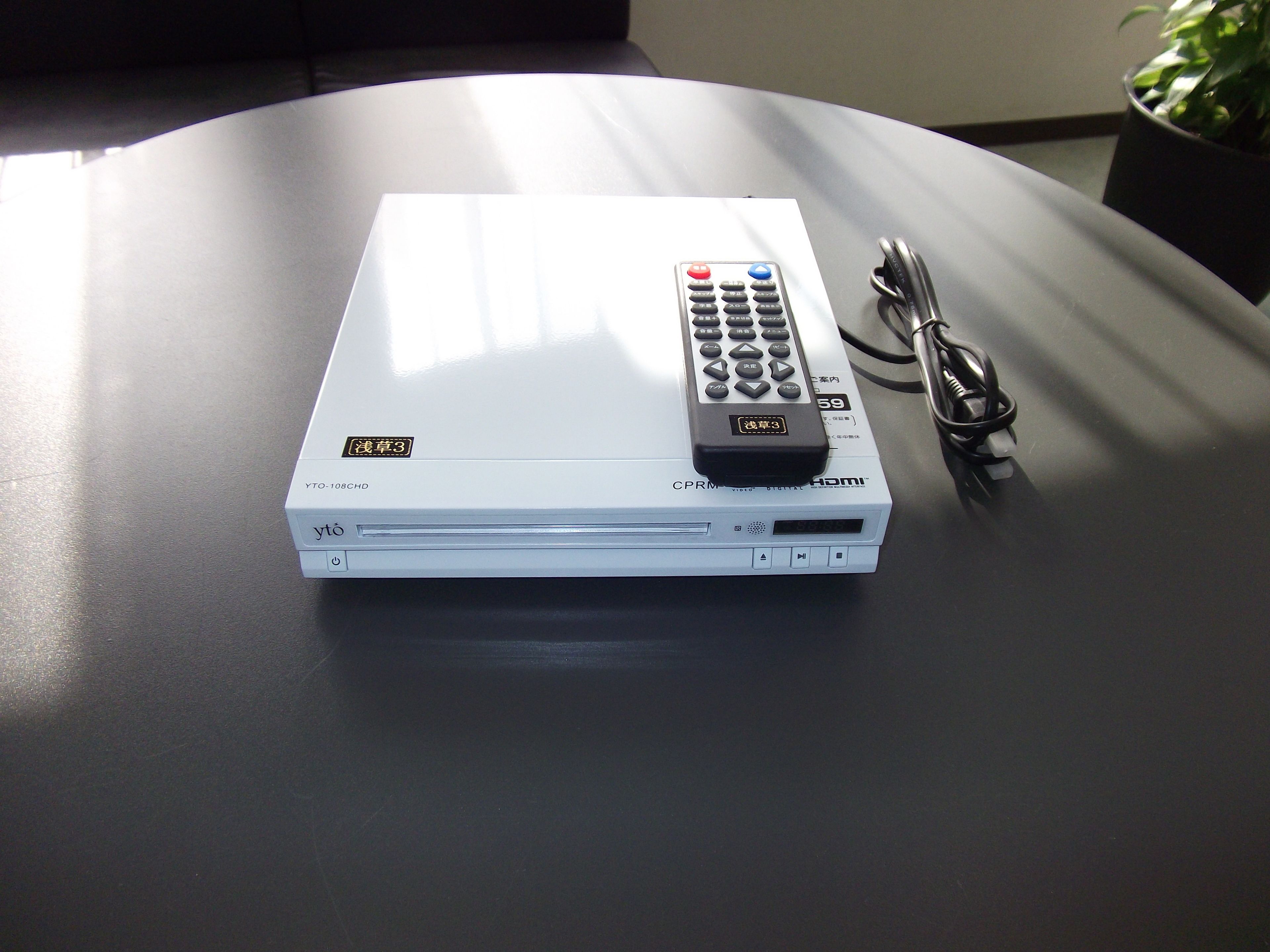 Foto - HOTEL MYSTAYS Asakusa