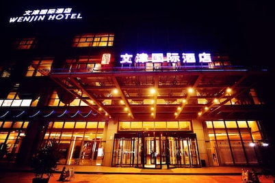 Wenjin Hotel