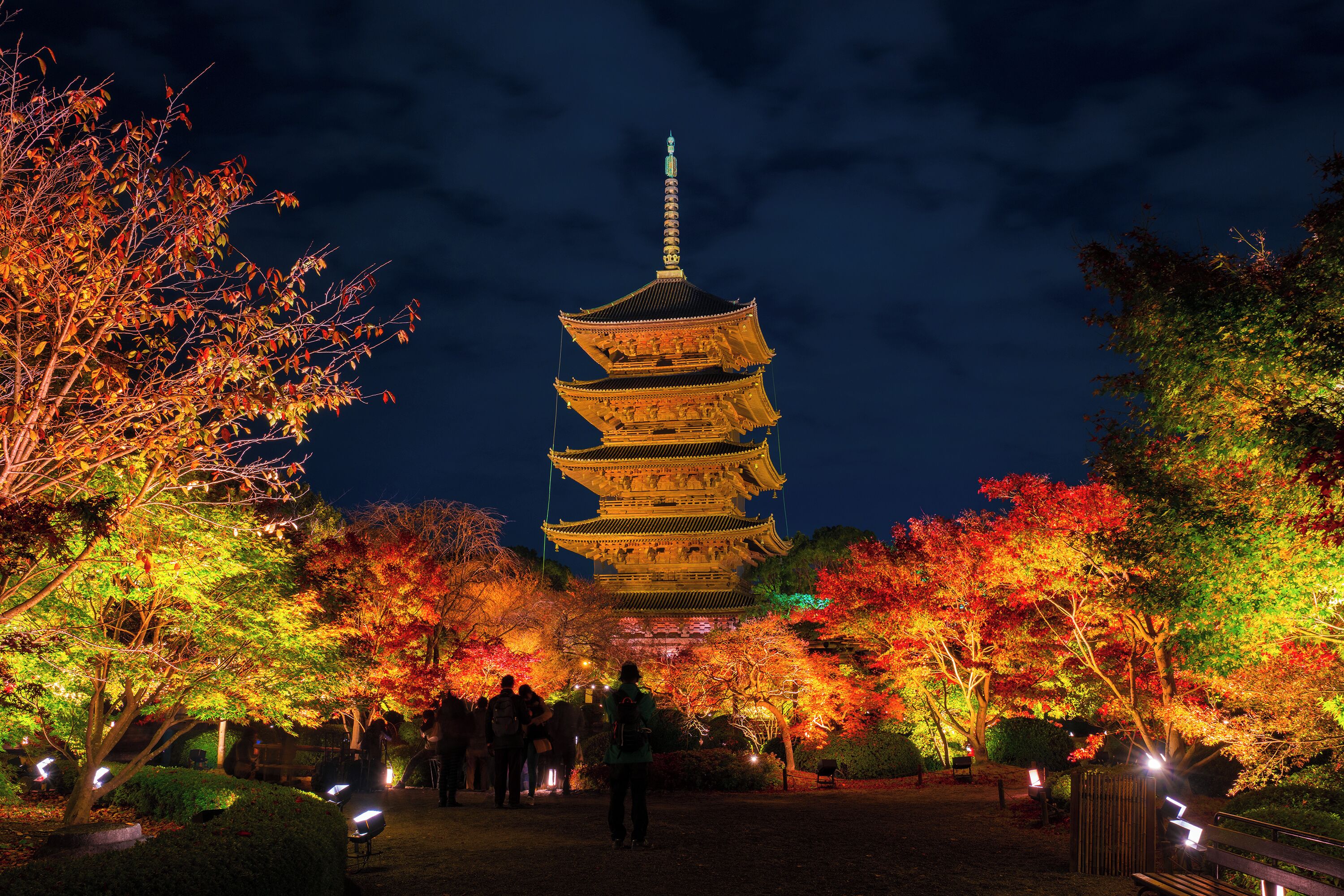 Foto - Kyoto Nanzenji Ryokan Yachiyo Established in 1915