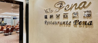 Casa Real Hotel, Macau