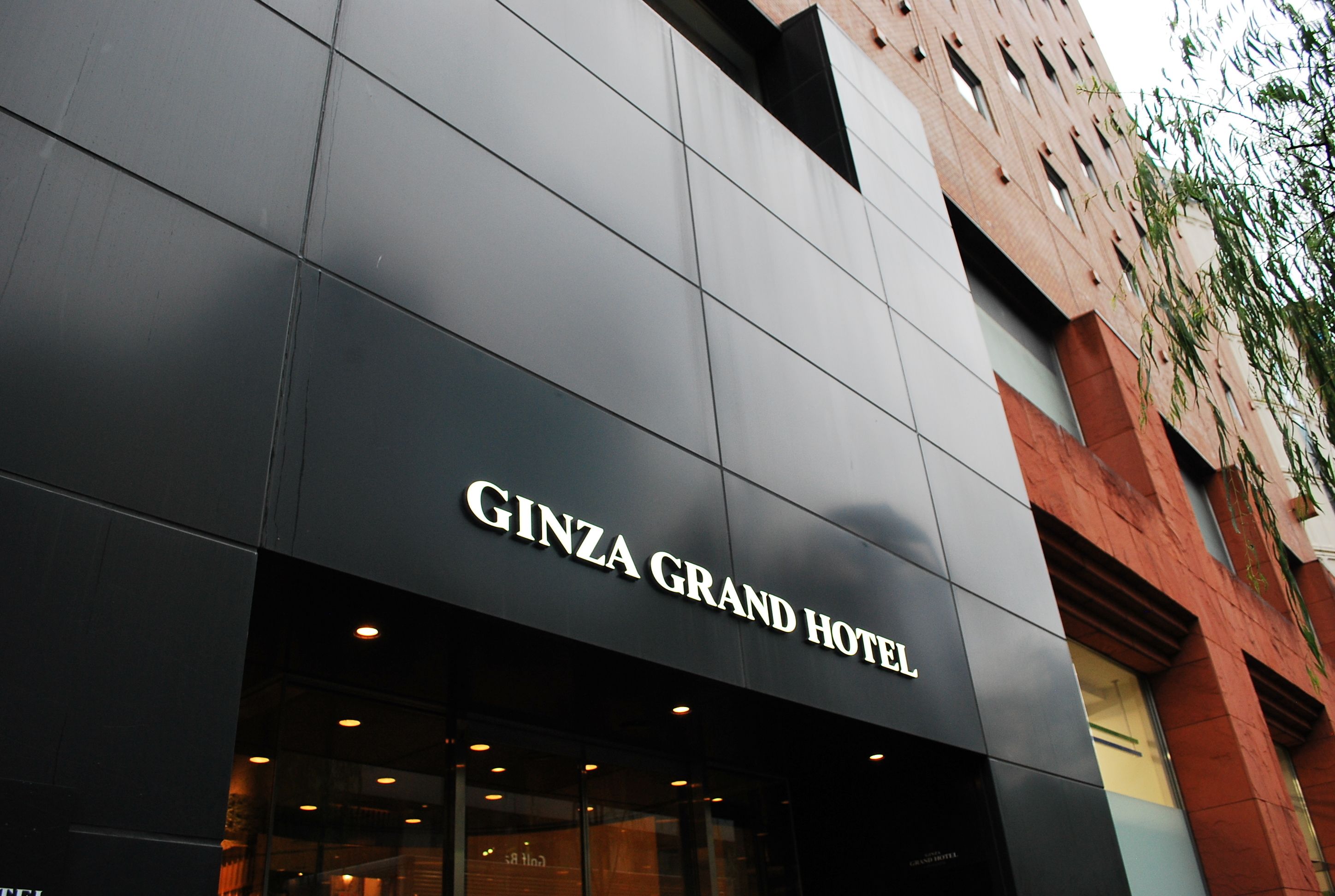 Photo - Ginza Grand Hotel
