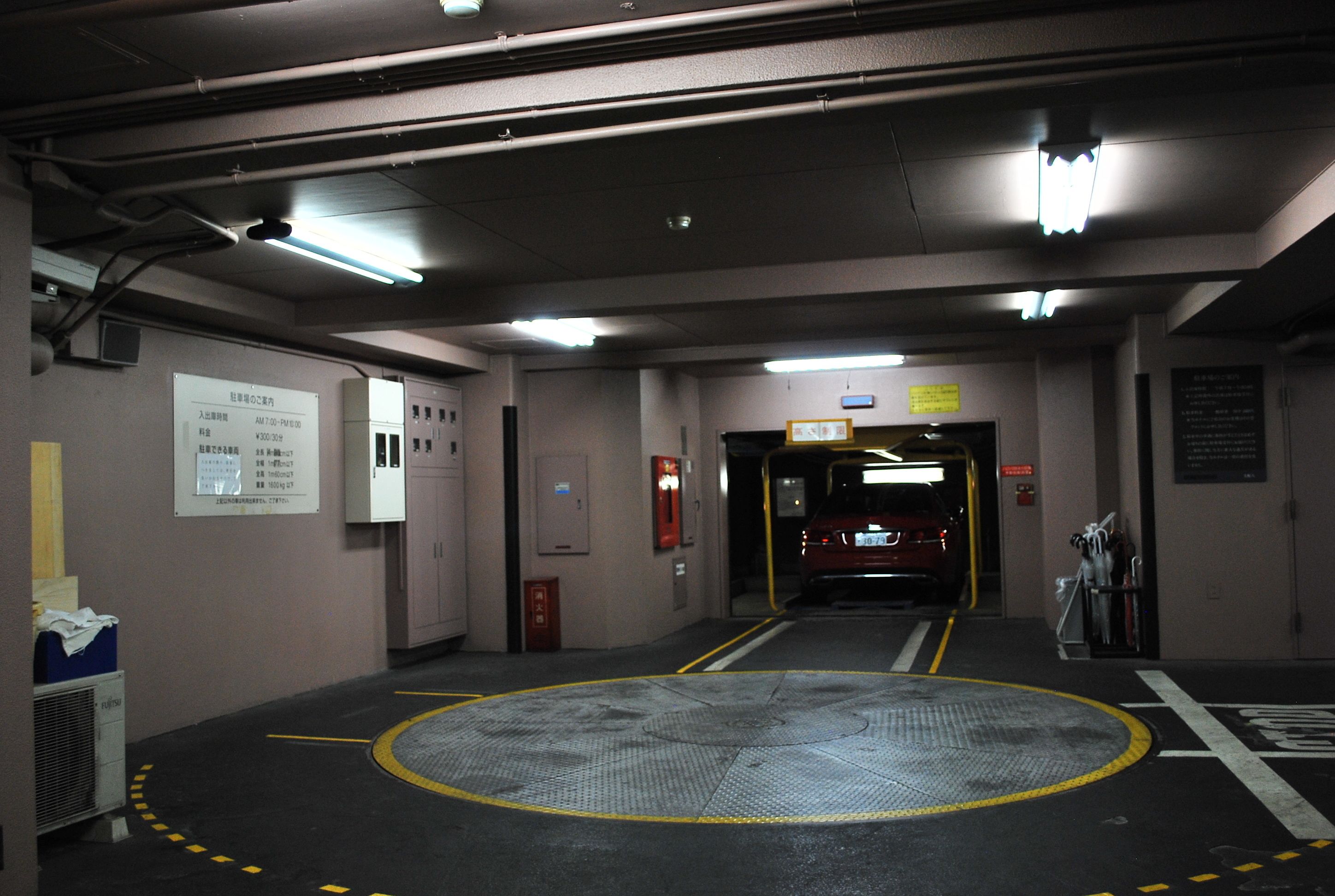 Photo - Ginza Grand Hotel