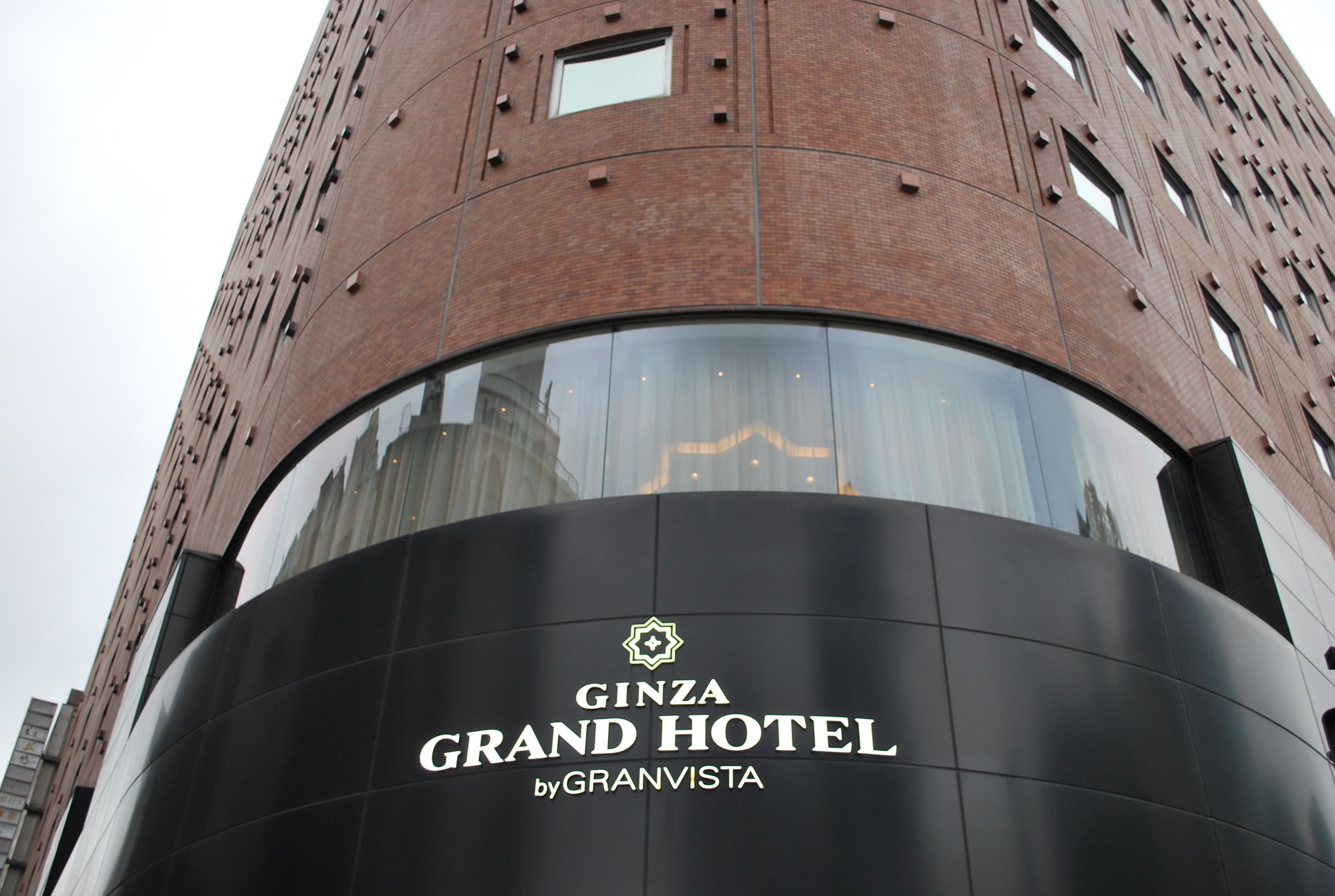 Photo - Ginza Grand Hotel