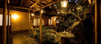 Kyoto Ryokan SAKANOUE