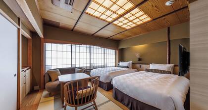 Kyoto Ryokan SAKANOUE