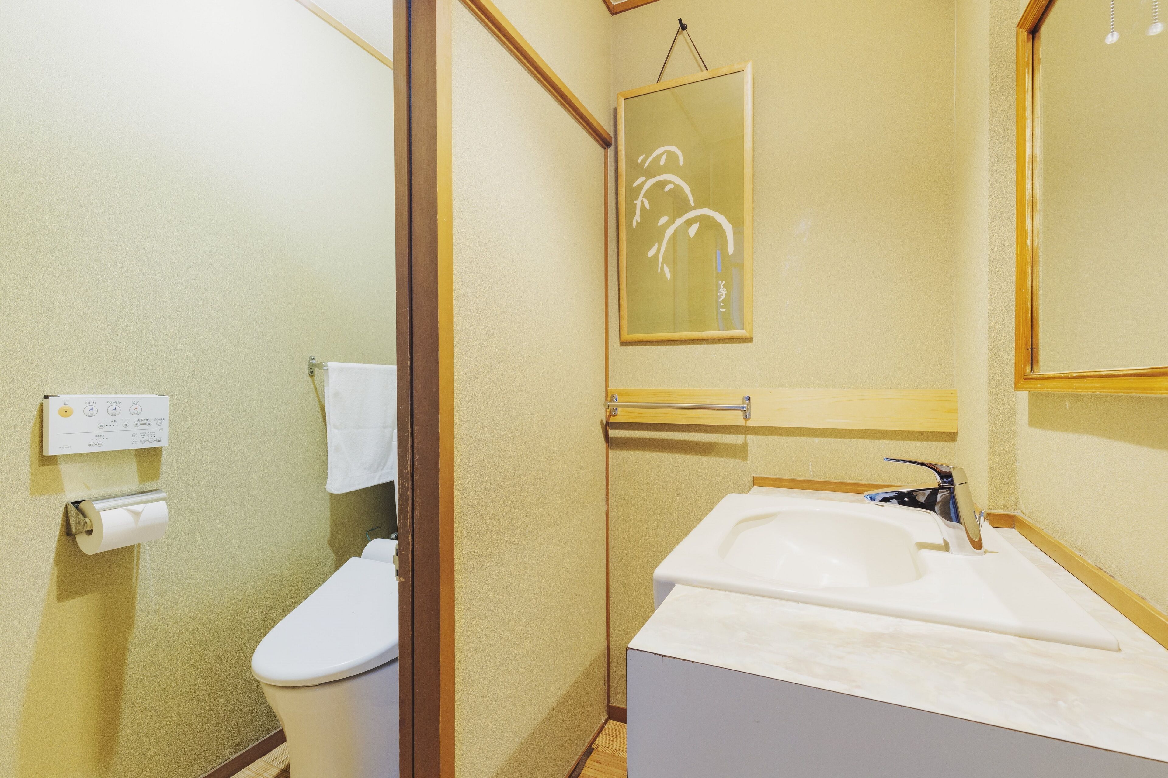 Traditional Room, Non Smoking (AKEBONO / CHIGUSA) | Bathroom | Free toiletries, hair dryer, bathrobes, slippers