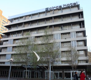 Front of property - Circa On The Square Hotel (Cape Town)