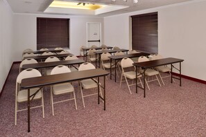 مرفق الاجتماعات