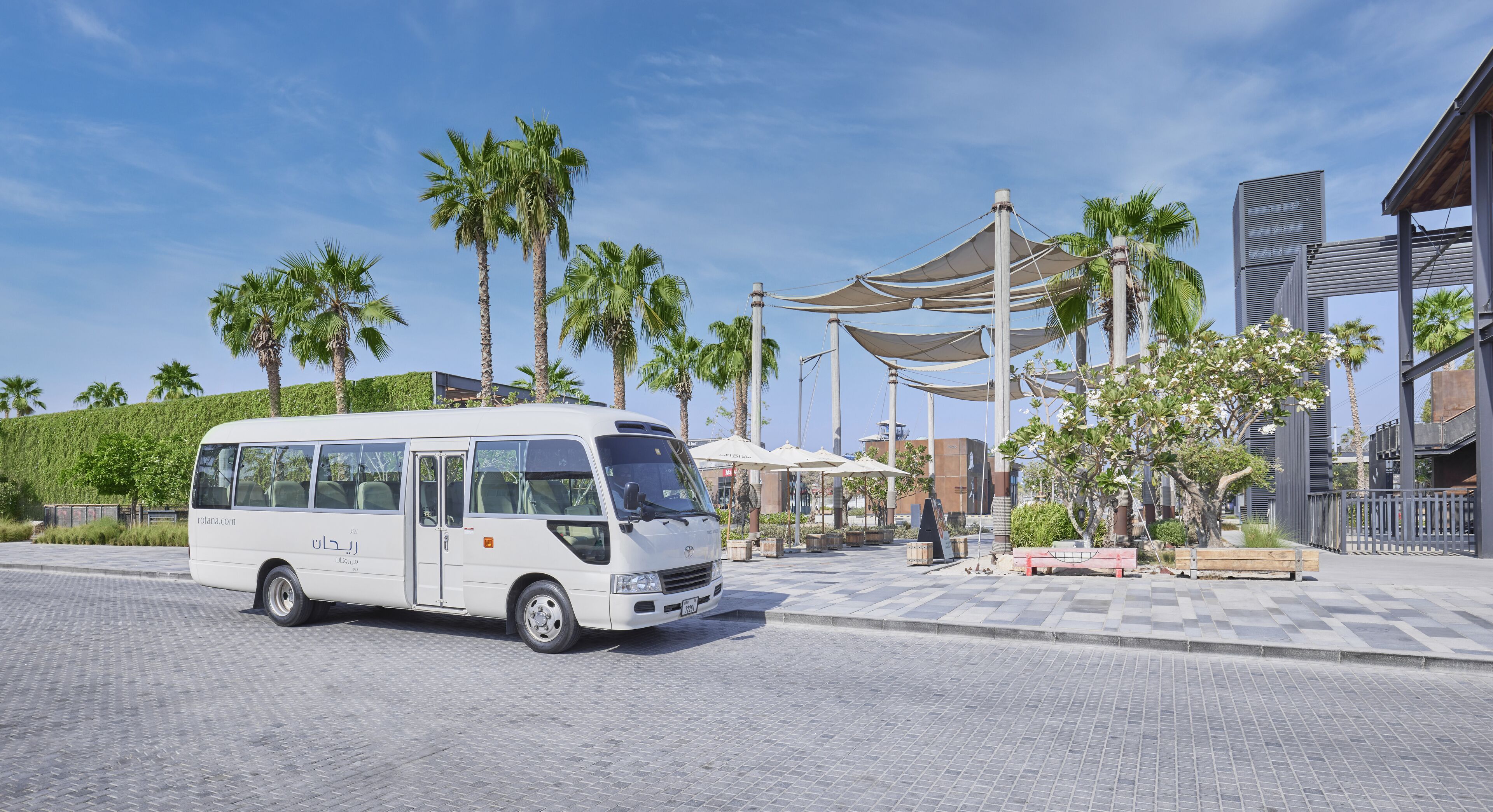 Foto - Rose Rayhaan by Rotana - Dubai