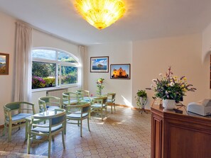 منطقة الاستقبال