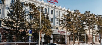 Ramada by Wyndham Astana
