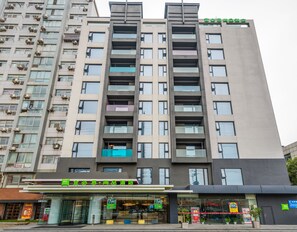 Exterior - ibis Styles Yangzhou Baixiang Rd Hotel (Yangzhou)