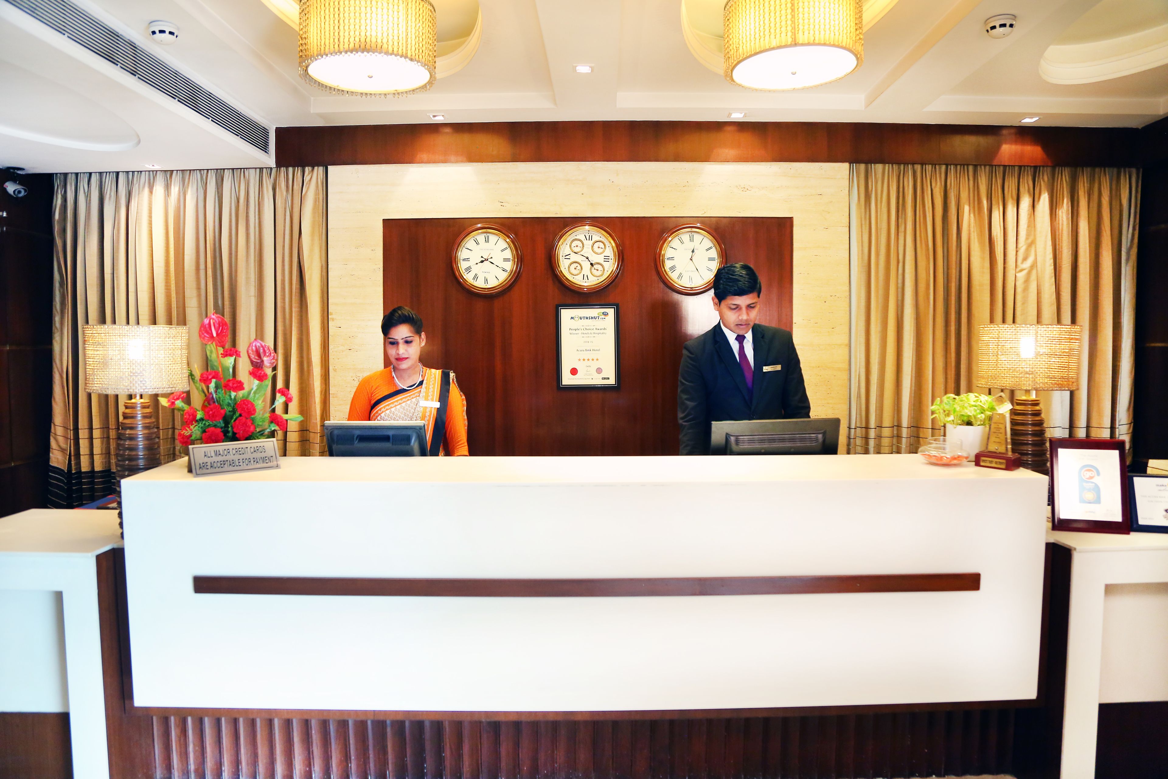 منطقة الاستقبال