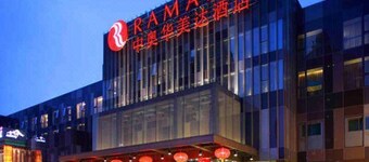 Quality Hotel Olympic Park Beijing