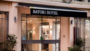Property entrance - Satori Hotel (Haifa)