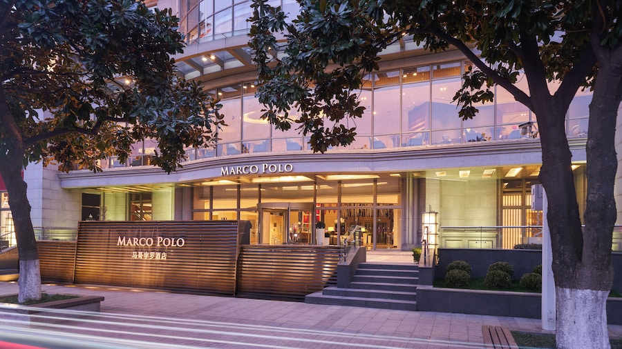 Marco Polo Wuhan