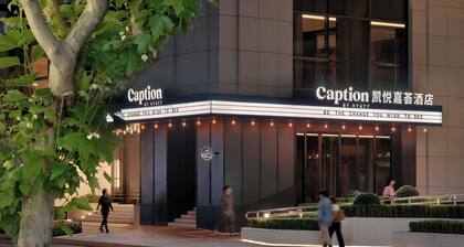 Caption by Hyatt Zhongshan Park Shanghai