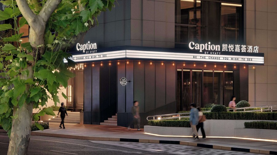 Caption by Hyatt Zhongshan Park Shanghai