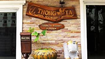 Massage/treatment rooms