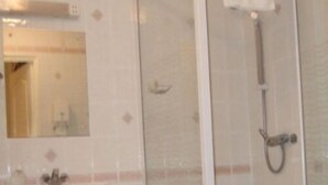 حمام
