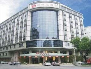 Exterior - Ramada Meizhou (Meizhou)