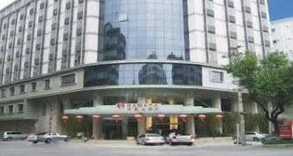 Ramada Meizhou