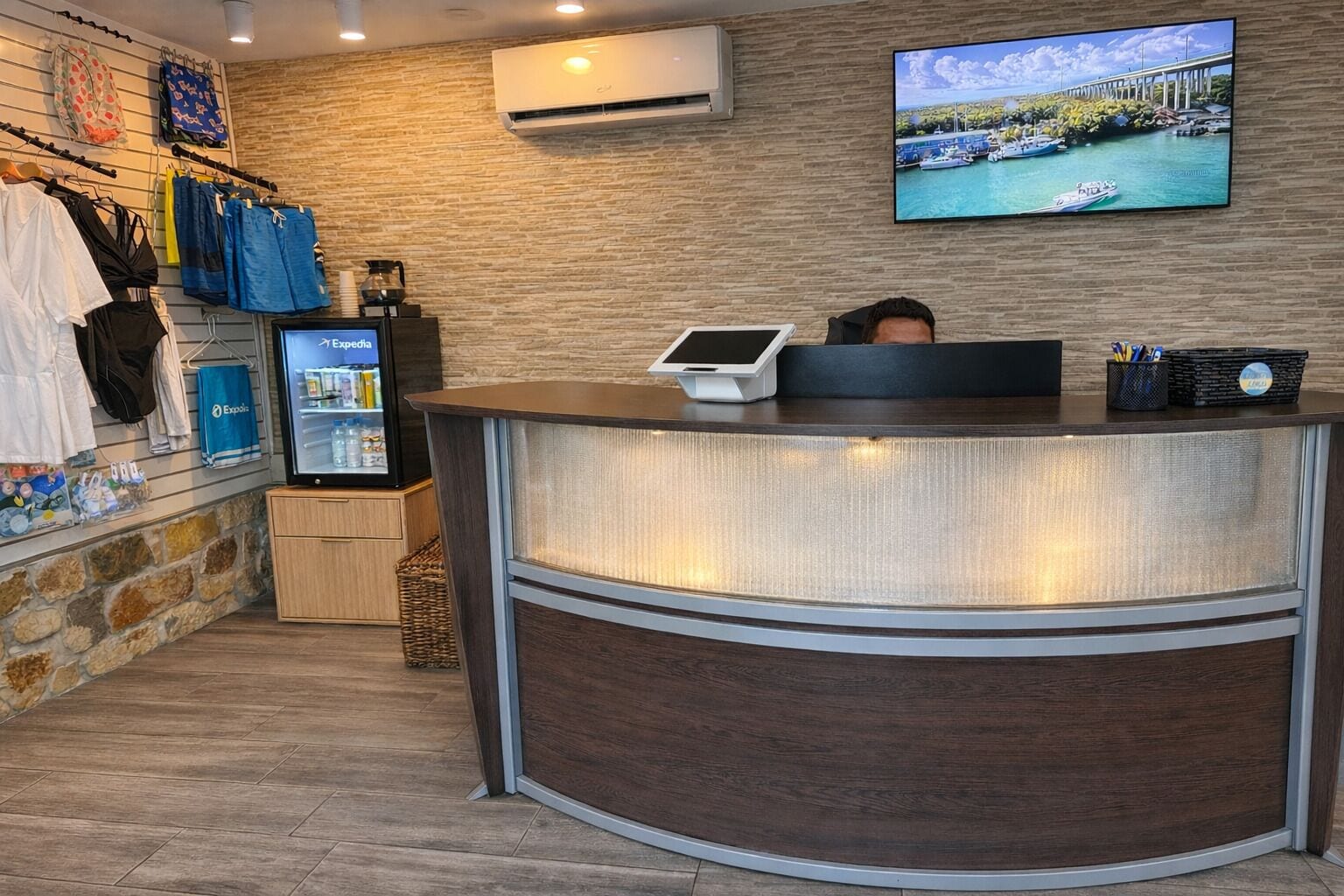 منطقة الاستقبال