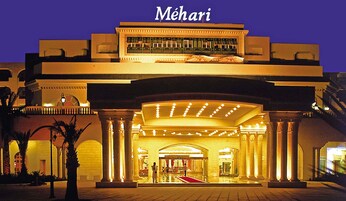 Pintu masuk properti