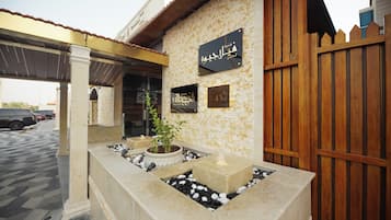 Front of property