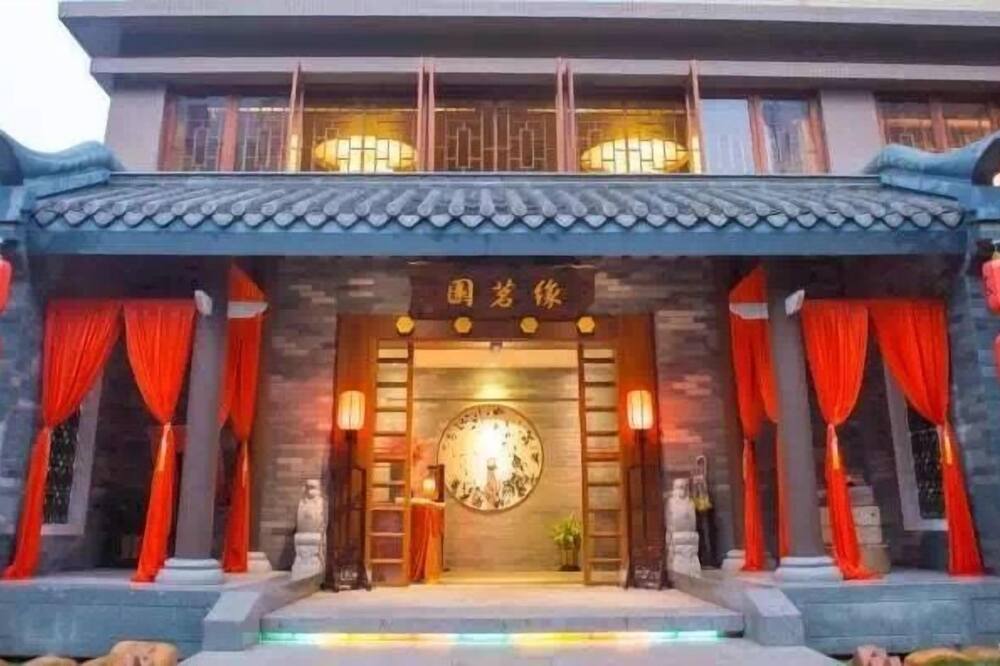 Pazhou Hotel