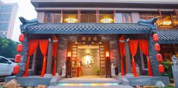 Restaurant - Pazhou Hotel (Guangzhou)