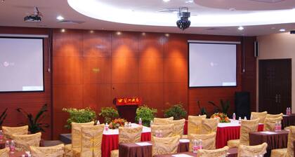 Pazhou Hotel