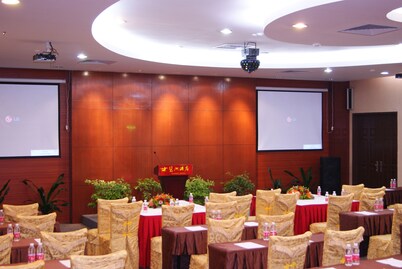 Pazhou Hotel