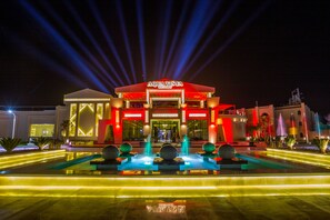 Property entrance - Pickalbatros Aqua Vista Resort - Hurghada (Hurghada)